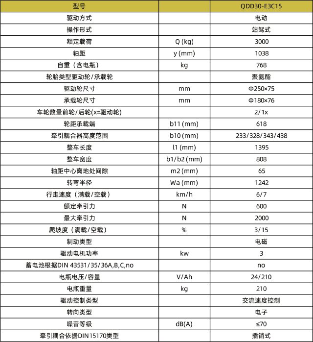 1740990900216265.jpg 640x0 (3).jpg