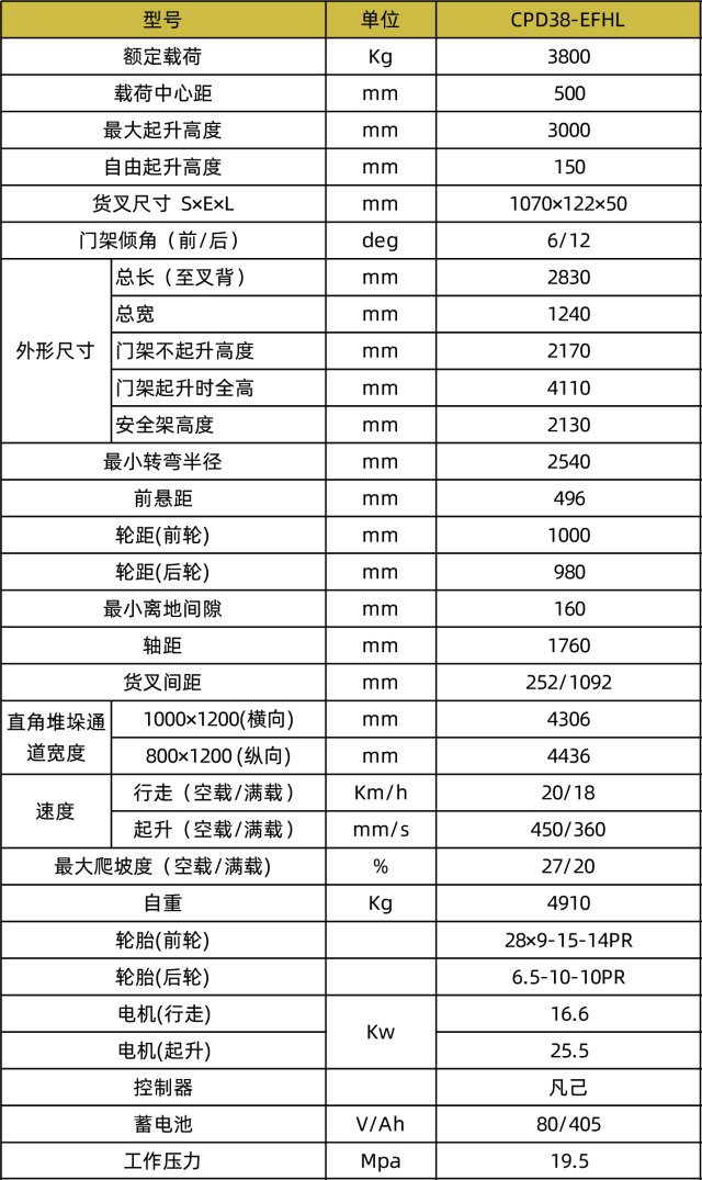 1741060861699612.jpg 640x0 (9).jpg