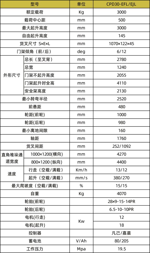 1741070539398474.jpg 640x0.jpg