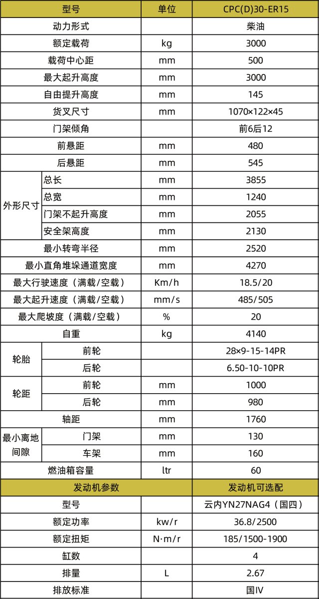 640x0 (4).jpg